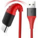 Kabel USB-C ROCK Typ C Wzmacniany Nylonowy 100cm